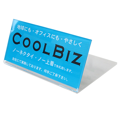 L型アクリル加工 L型アクリル加工