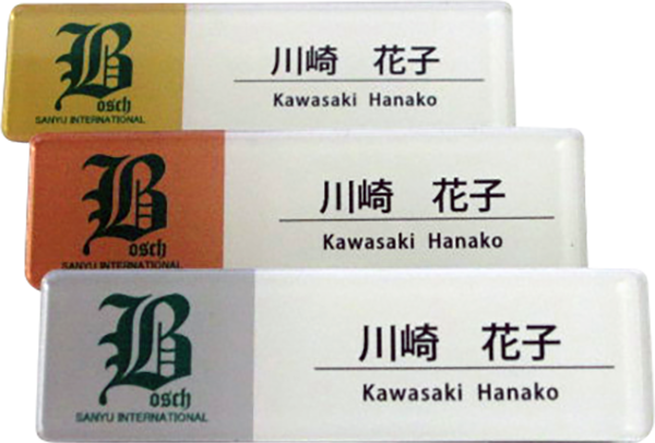 実績・お客様の声 実績・お客様の声