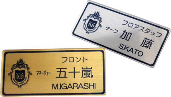 実績・お客様の声 実績・お客様の声