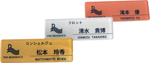 実績・お客様の声 実績・お客様の声