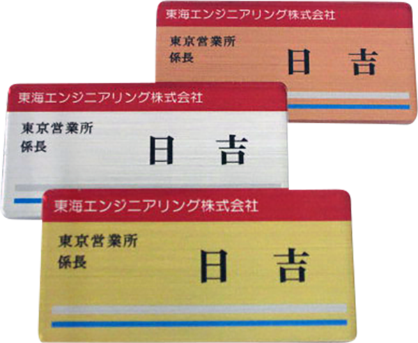 実績・お客様の声 実績・お客様の声