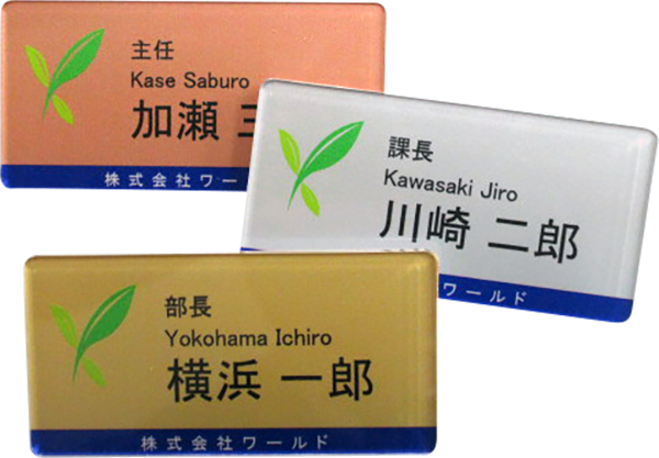 実績・お客様の声 実績・お客様の声